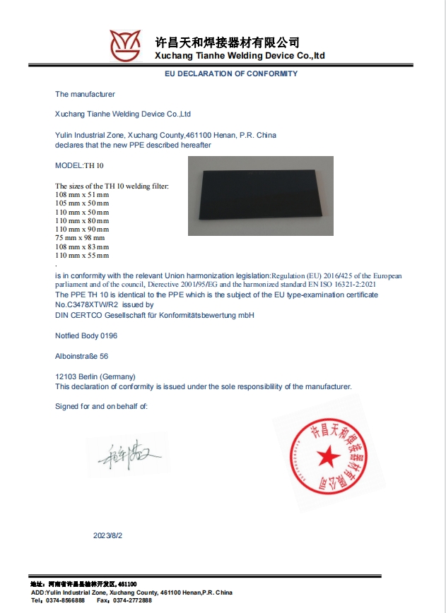 1732331805373385.png 微信截圖_20241123110518.png